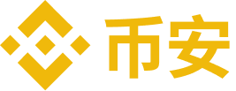 币安logo