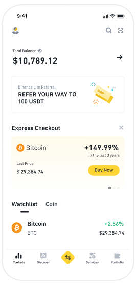 binance app 官网首页界面截图